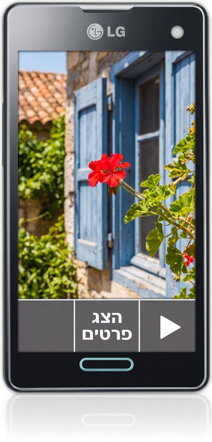 מצלמה בייסיק